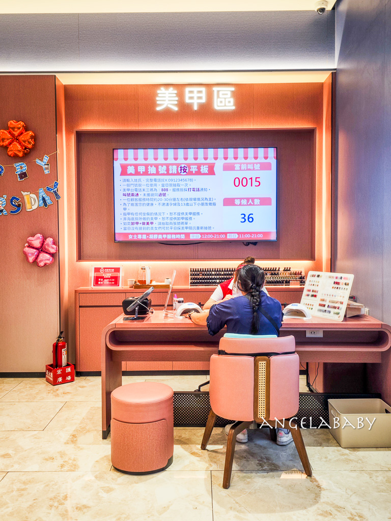 新莊火鍋『海底撈火鍋新莊宏匯店』訂位、新莊副都心站美食、新北麻辣鍋 @梅格(Angelababy)享樂日記 新莊火鍋『海底撈火鍋新莊宏匯店』訂位、新莊副都心站美食、新北麻辣鍋 @梅格(Angelababy)享樂日記