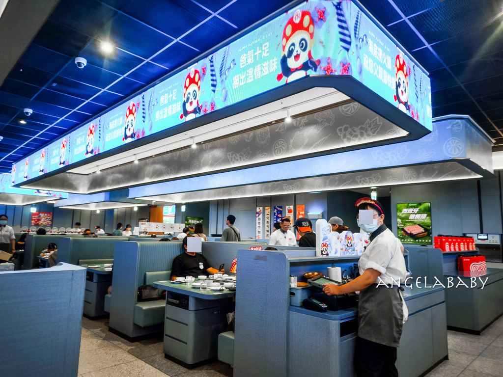 新莊火鍋『海底撈火鍋新莊宏匯店』訂位、新莊副都心站美食、新北麻辣鍋 @梅格(Angelababy)享樂日記 新莊火鍋『海底撈火鍋新莊宏匯店』訂位、新莊副都心站美食、新北麻辣鍋 @梅格(Angelababy)享樂日記