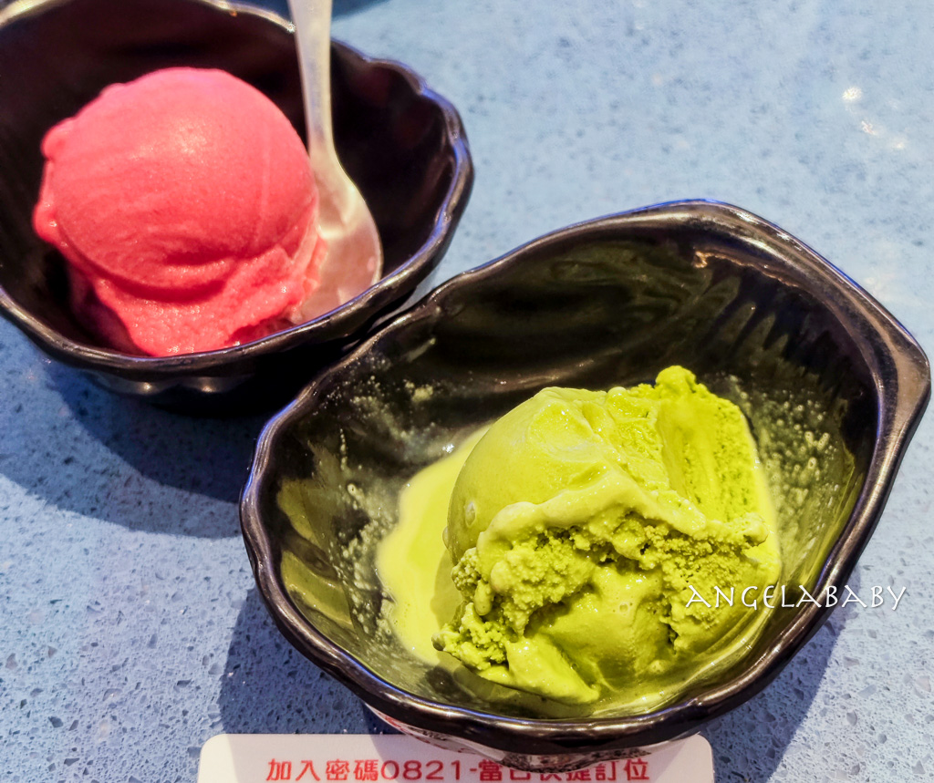 新莊火鍋『海底撈火鍋新莊宏匯店』訂位、新莊副都心站美食、新北麻辣鍋 @梅格(Angelababy)享樂日記 新莊火鍋『海底撈火鍋新莊宏匯店』訂位、新莊副都心站美食、新北麻辣鍋 @梅格(Angelababy)享樂日記