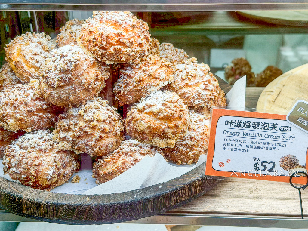 新竹最好吃的麵包店『麵包籽&nbsp;Seed Bakery』新竹巨城 開店了！ @梅格(Angelababy)享樂日記