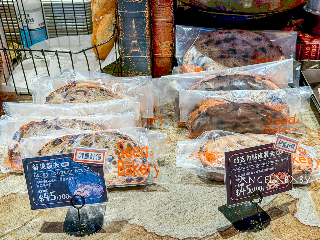 新竹最好吃的麵包店『麵包籽&nbsp;Seed Bakery』新竹巨城 開店了！ @梅格(Angelababy)享樂日記