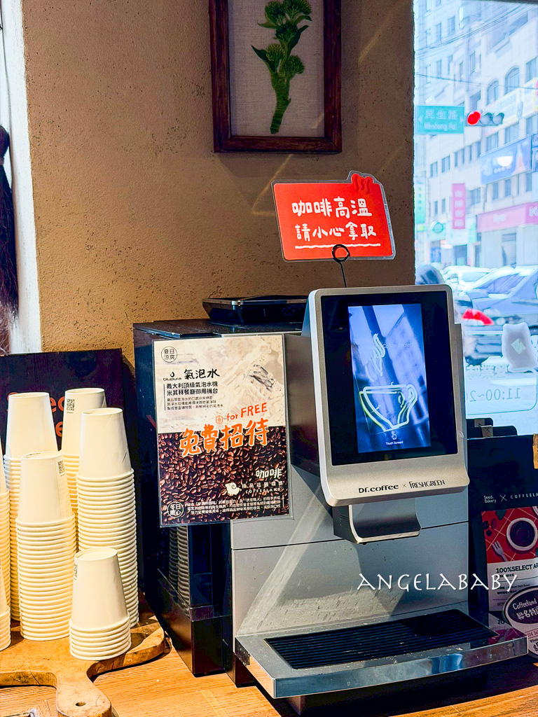 新竹最好吃的麵包店『麵包籽&nbsp;Seed Bakery』新竹巨城 開店了！ @梅格(Angelababy)享樂日記