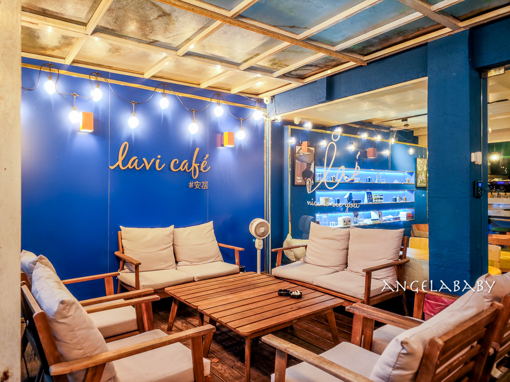 松山富錦街咖啡『lavi cafe』奢侈庭院的質感咖啡廳 @梅格(Angelababy)享樂日記
