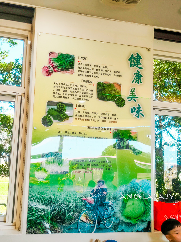 宜蘭壯圍必吃美食【大嵌城甕缸雞】龍眼木爐烤的放山雞、訂位 @梅格(Angelababy)享樂日記