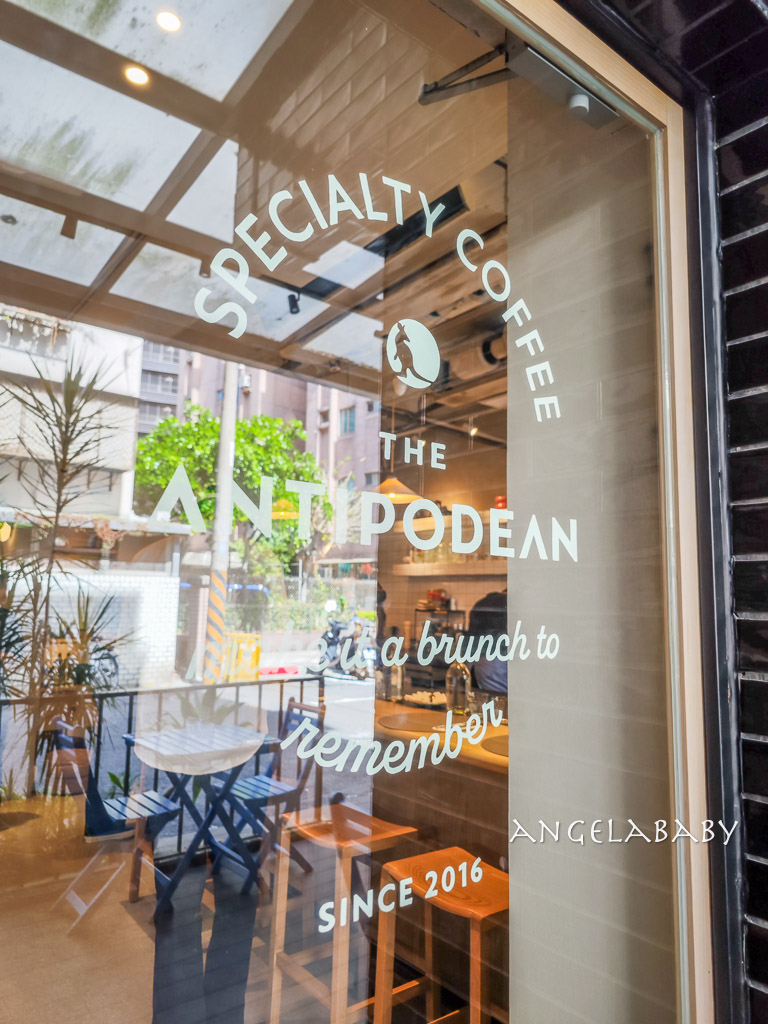 內湖早午餐『The Antipodean Neihu』港墘站巷弄人氣澳式早午餐推薦、寵物友善餐廳 @梅格(Angelababy)享樂日記