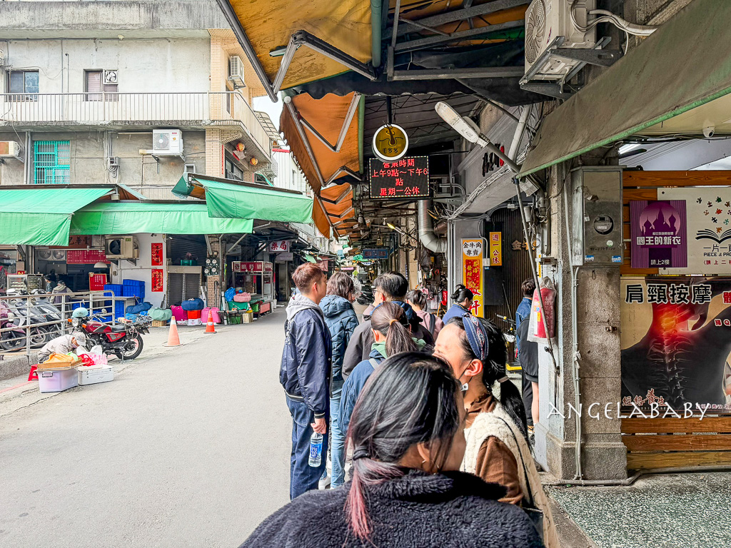 三峽金牛角推薦｜市場內飄香一甲子的『福美軒餅舖』金牛角創始店 @梅格(Angelababy)享樂日記