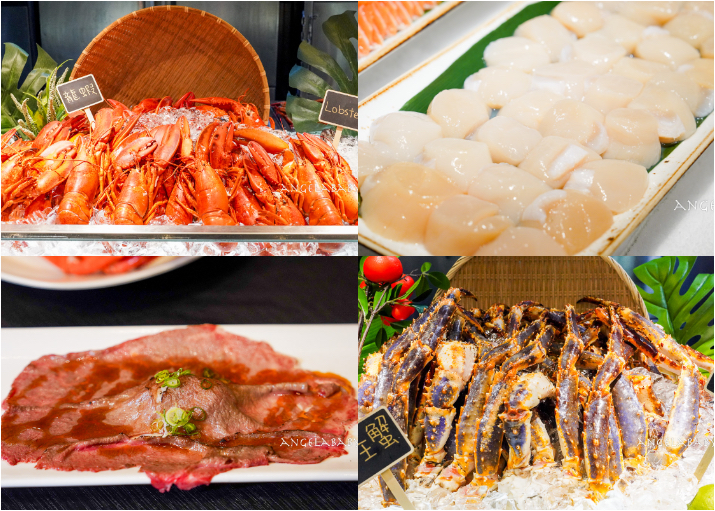 台北吃到飽天花板『台北寒舍艾美酒店探索廚房吃到飽』餐期價格、菜色內容 @梅格(Angelababy)享樂日記