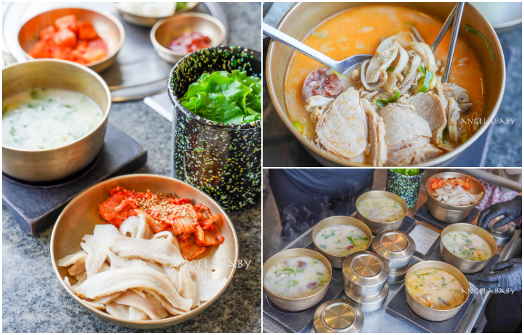 釜山最好吃的豬肉湯飯『정짓간 신평본점 』Jeongjitgan2025米其林推薦 @梅格(Angelababy)享樂日記