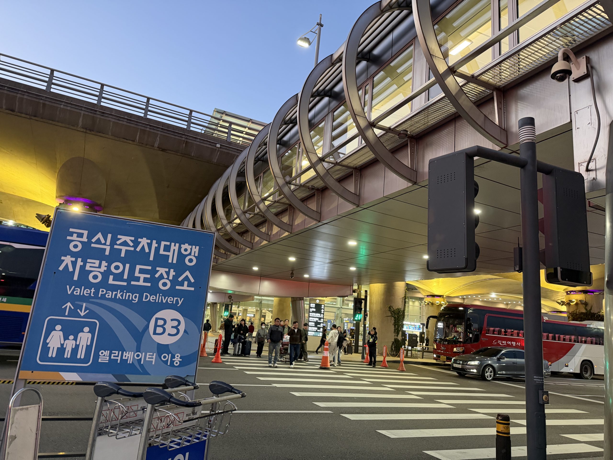 韓國首爾包車推薦『韓國華情旅行社/華情旅遊』客製化包車、京畿道和談林賞楓一日遊、機場接送、中文溝通! @梅格(Angelababy)享樂日記 韓國首爾包車推薦『韓國華情旅行社/華情旅遊』客製化包車、京畿道和談林賞楓一日遊、機場接送、中文溝通! @梅格(Angelababy)享樂日記