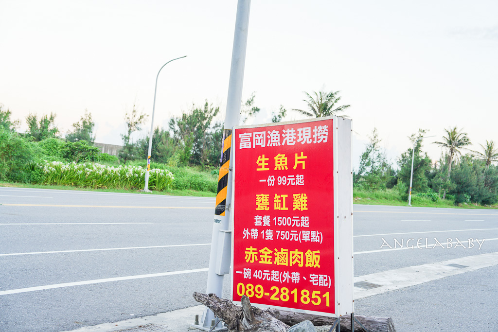 台東美食『海靖甕仔雞』超大金雞母在路口盈門的人氣甕仔雞 @梅格(Angelababy)享樂日記