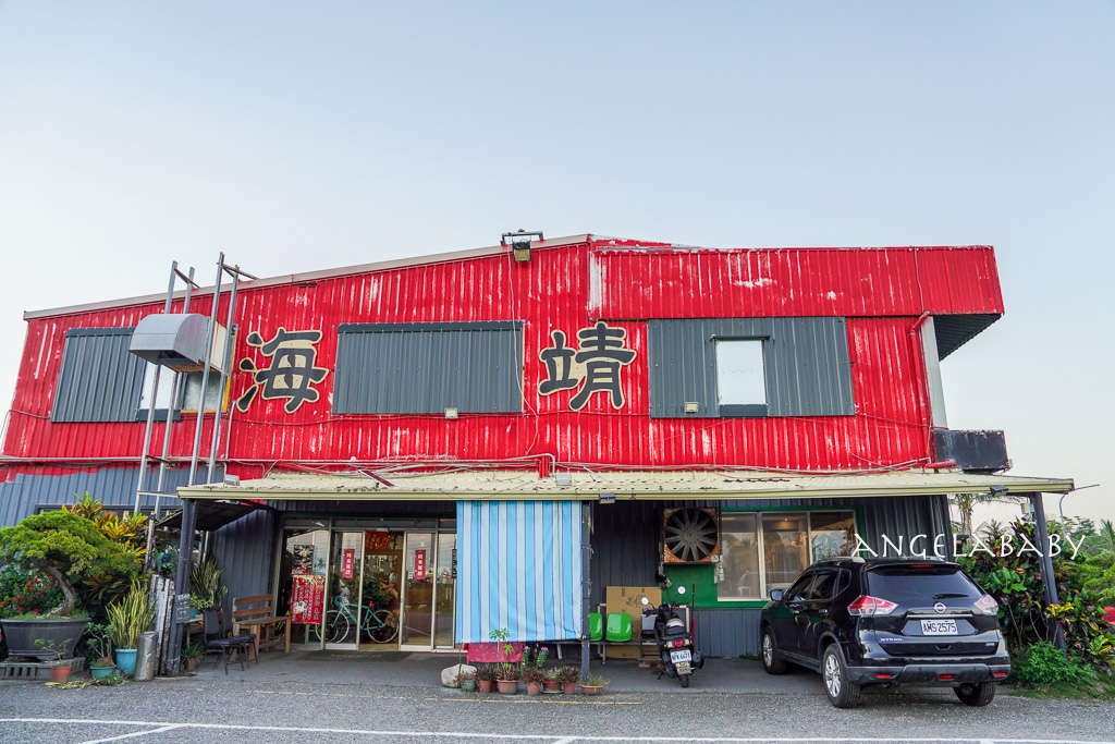 台東美食『海靖甕仔雞』超大金雞母在路口盈門的人氣甕仔雞 @梅格(Angelababy)享樂日記