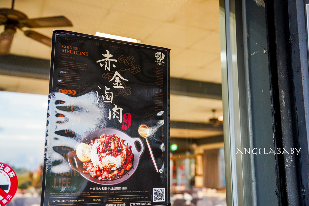 台東美食『海靖甕仔雞』超大金雞母在路口盈門的人氣甕仔雞 @梅格(Angelababy)享樂日記