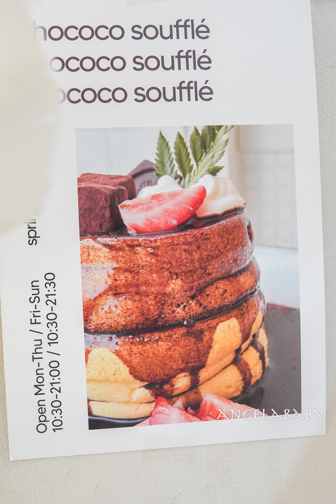 弘大咖啡甜點『라헬의부엌 홍대점』Rachel&#8217;s Kitchen 弘大店 空氣感舒芙蕾、草莓聖代、輕食早午餐 @梅格(Angelababy)享樂日記