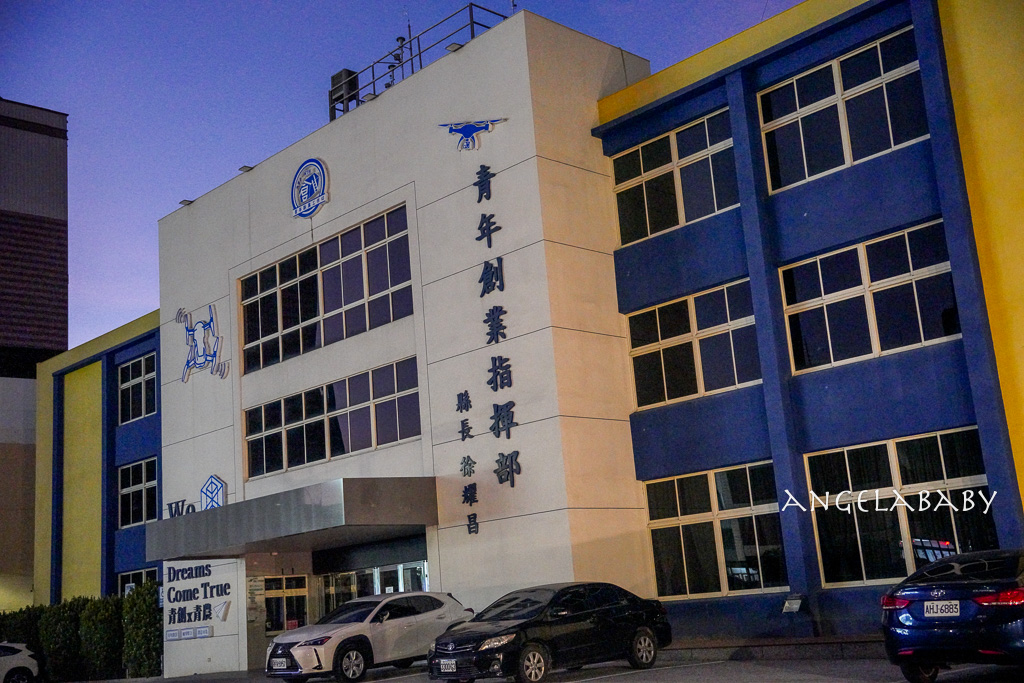 苗栗質感義式餐廳|黑色系料理『烏色咖啡』好吃黑色雞翅、黑色咖啡 @梅格(Angelababy)享樂日記 苗栗質感義式餐廳|黑色系料理『烏色咖啡』好吃黑色雞翅、黑色咖啡 @梅格(Angelababy)享樂日記