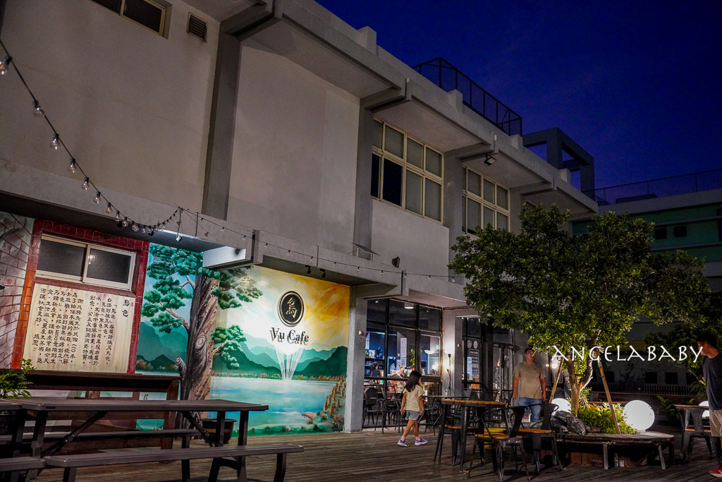 苗栗質感義式餐廳｜黑色系料理『烏色咖啡』好吃黑色雞翅、黑色咖啡 @梅格(Angelababy)享樂日記