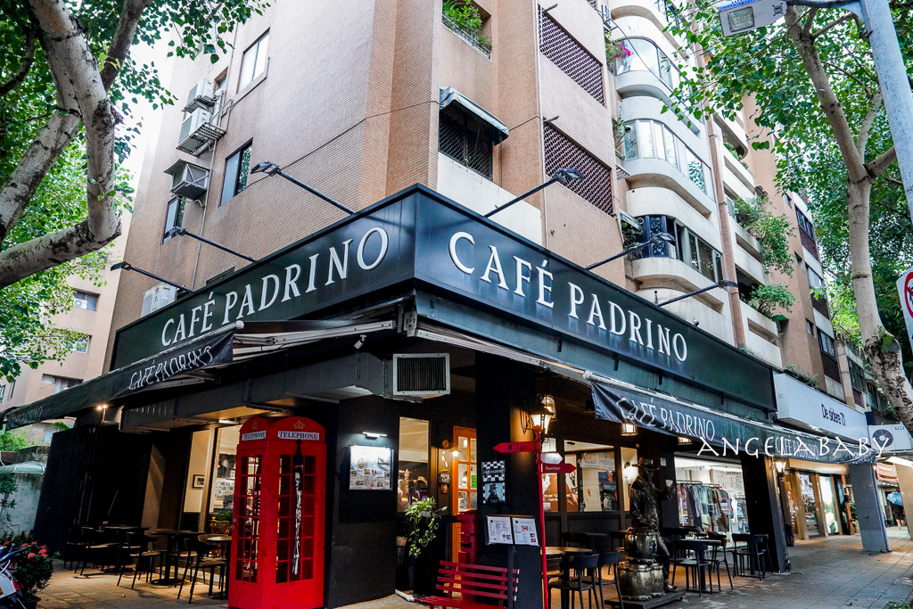 民生社區歐風咖啡廳『CAFÉ PADRINO教父咖啡』台北4.4分歐陸料理推薦 @梅格(Angelababy)享樂日記