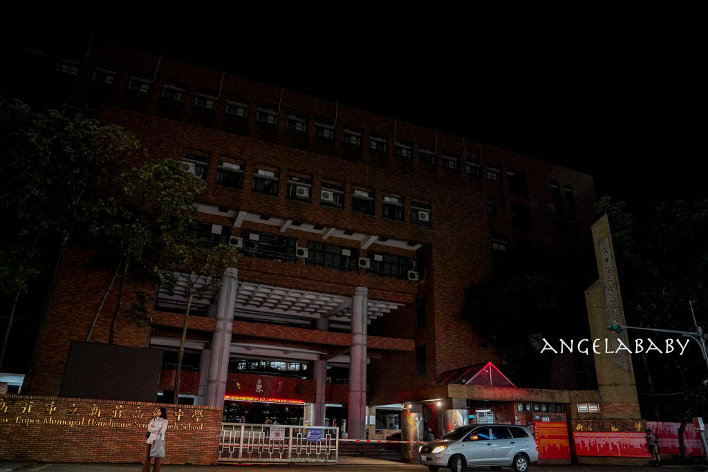 新莊最好吃的麻醬麵『伙食餐館 – 涼麵、拌麵專賣店』中平路美食、新莊宵夜美食推薦 @梅格(Angelababy)享樂日記 新莊最好吃的麻醬麵『伙食餐館 – 涼麵、拌麵專賣店』中平路美食、新莊宵夜美食推薦 @梅格(Angelababy)享樂日記