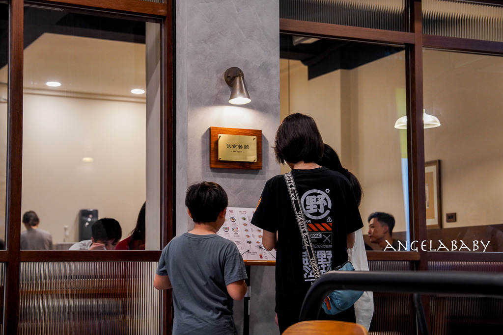 新莊最好吃的麻醬麵『伙食餐館 – 涼麵、拌麵專賣店』中平路美食、新莊宵夜美食推薦 @梅格(Angelababy)享樂日記 新莊最好吃的麻醬麵『伙食餐館 – 涼麵、拌麵專賣店』中平路美食、新莊宵夜美食推薦 @梅格(Angelababy)享樂日記