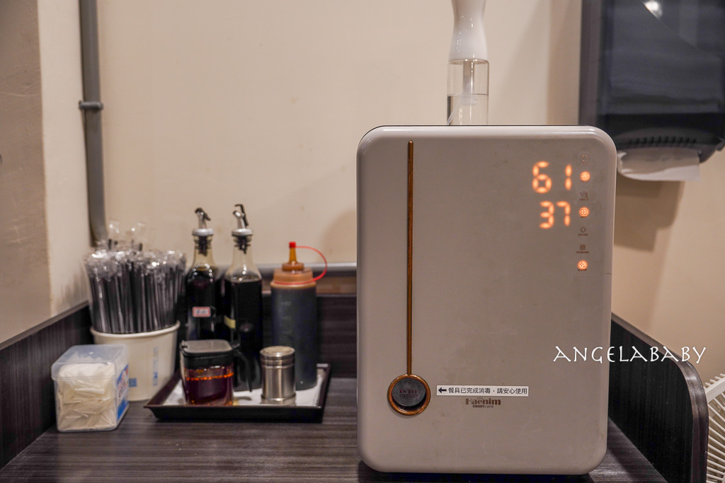 新莊最好吃的麻醬麵『伙食餐館 – 涼麵、拌麵專賣店』中平路美食、新莊宵夜美食推薦 @梅格(Angelababy)享樂日記 新莊最好吃的麻醬麵『伙食餐館 – 涼麵、拌麵專賣店』中平路美食、新莊宵夜美食推薦 @梅格(Angelababy)享樂日記