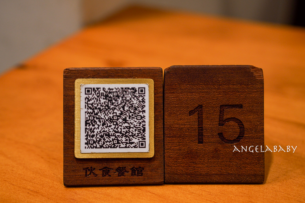 新莊最好吃的麻醬麵『伙食餐館 – 涼麵、拌麵專賣店』中平路美食、新莊宵夜美食推薦 @梅格(Angelababy)享樂日記 新莊最好吃的麻醬麵『伙食餐館 – 涼麵、拌麵專賣店』中平路美食、新莊宵夜美食推薦 @梅格(Angelababy)享樂日記