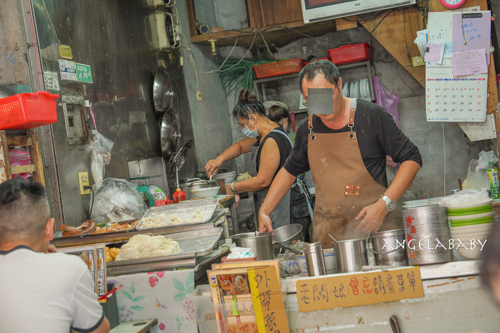 宜蘭好吃麻醬麵『火生餛飩麵店』沒有招牌的在地40年小麵店 @梅格(Angelababy)享樂日記 宜蘭好吃麻醬麵『火生餛飩麵店』沒有招牌的在地40年小麵店 @梅格(Angelababy)享樂日記
