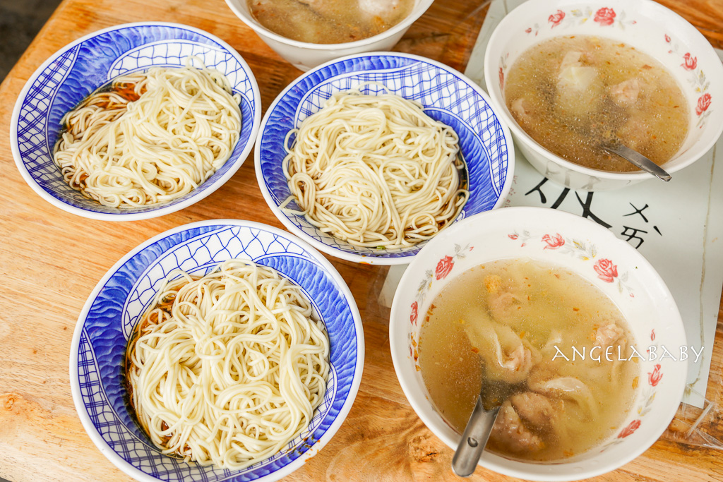 宜蘭好吃麻醬麵『火生餛飩麵店』沒有招牌的在地40年小麵店 @梅格(Angelababy)享樂日記 宜蘭好吃麻醬麵『火生餛飩麵店』沒有招牌的在地40年小麵店 @梅格(Angelababy)享樂日記