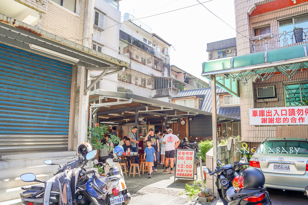 宜蘭隱藏版美食『阿添魚丸米粉』百年魚丸米粉湯 @梅格(Angelababy)享樂日記 宜蘭隱藏版美食『阿添魚丸米粉』百年魚丸米粉湯 @梅格(Angelababy)享樂日記