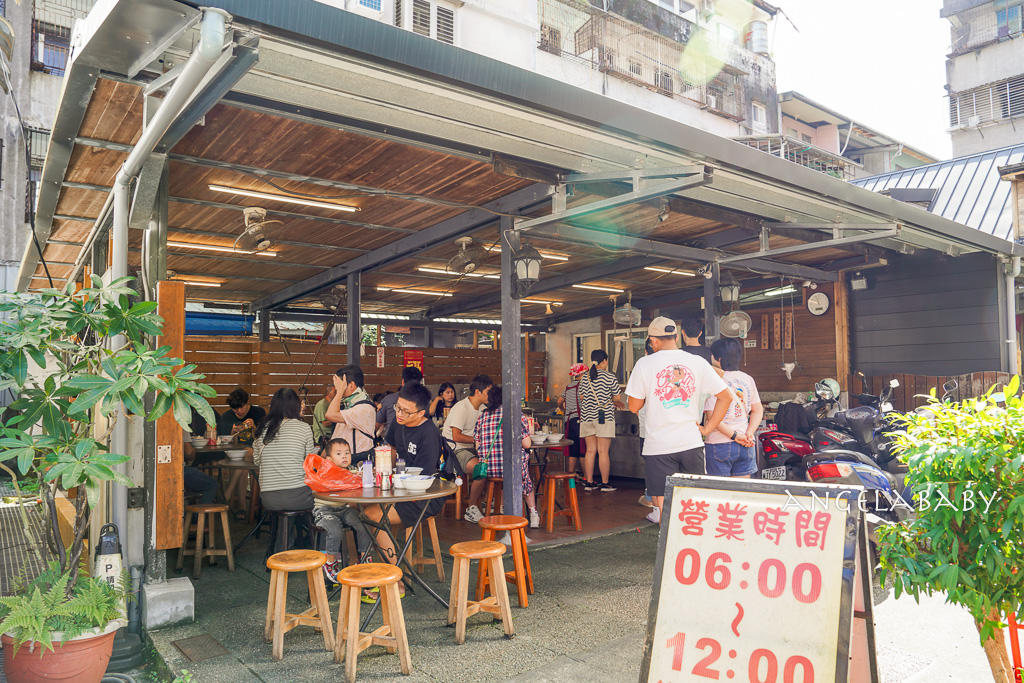 淡水 NYHOTEL淡水紐約飯店 ＃帝國套房 ＃景觀飯店 ＃大都會廣場 ＃機能飯店 ＃台北輕旅行 ＃景觀餐廳 @梅格(Angelababy)享樂日記