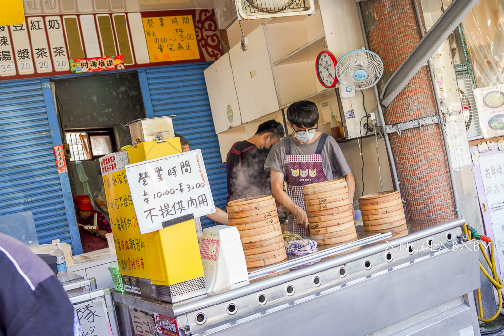 宜蘭必吃爆漿小籠包『正好鮮肉小籠包』多少錢 @梅格(Angelababy)享樂日記