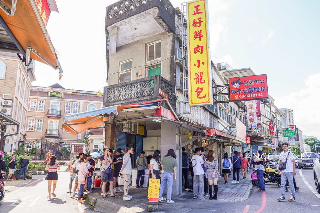 宜蘭必吃爆漿小籠包『正好鮮肉小籠包』多少錢 @梅格(Angelababy)享樂日記
