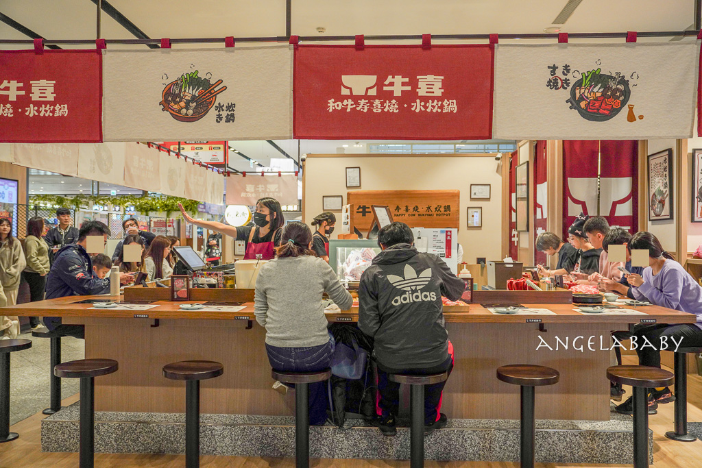 新莊副都心站美食｜宏匯廣場必吃『牛喜壽喜燒水炊鍋』cp質超高和牛壽喜燒、飲料白飯免費吃到飽 @梅格(Angelababy)享樂日記