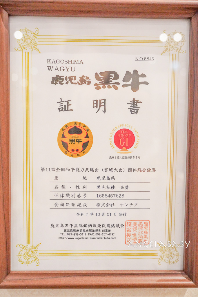 新莊副都心站美食｜宏匯廣場必吃『牛喜壽喜燒水炊鍋』cp質超高和牛壽喜燒、飲料白飯免費吃到飽 @梅格(Angelababy)享樂日記