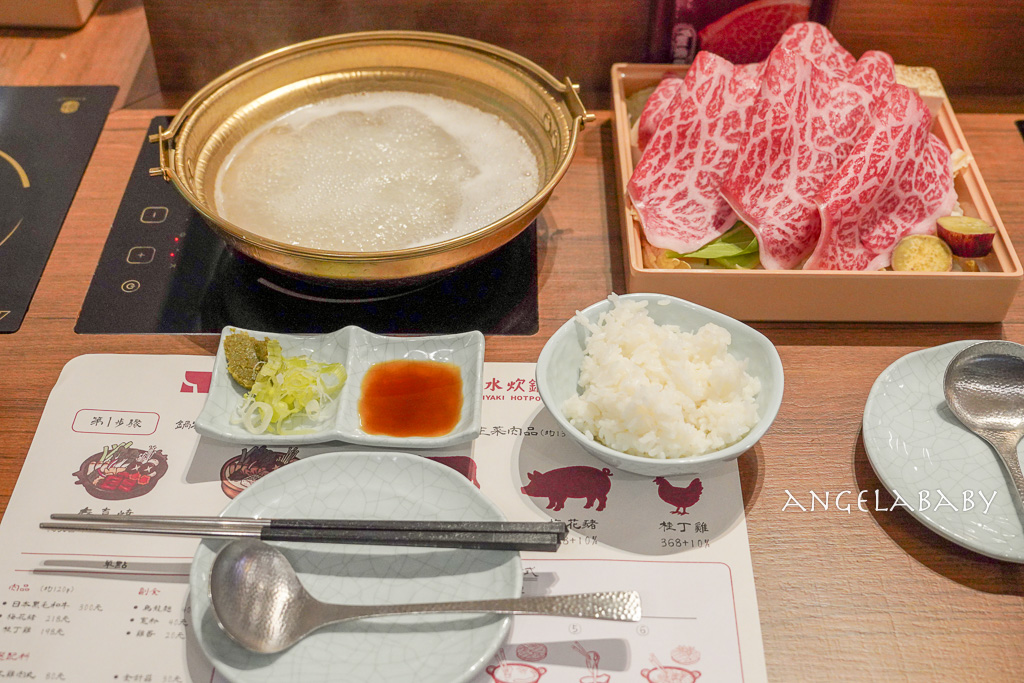 新莊副都心站美食｜宏匯廣場必吃『牛喜壽喜燒水炊鍋』cp質超高和牛壽喜燒、飲料白飯免費吃到飽 @梅格(Angelababy)享樂日記