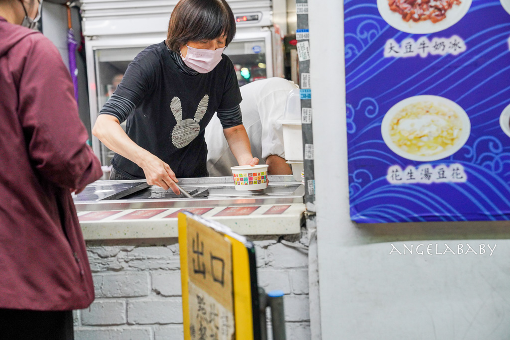 南機場必吃冰品『糖品角屋』爆料黑糖剉冰、手工配料太厲害 @梅格(Angelababy)享樂日記