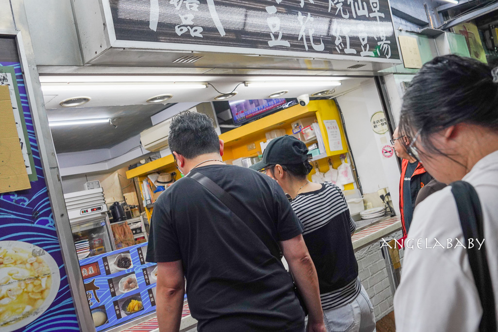 南機場必吃冰品『糖品角屋』爆料黑糖剉冰、手工配料太厲害 @梅格(Angelababy)享樂日記