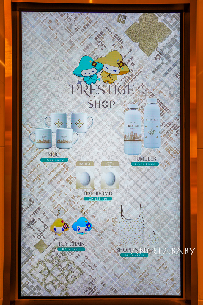 曼谷新開幕酒店『Grande Centre Point Prestige Bangkok』大中點酒店 四面佛旁、BTS拉差丹利站 @梅格(Angelababy)享樂日記