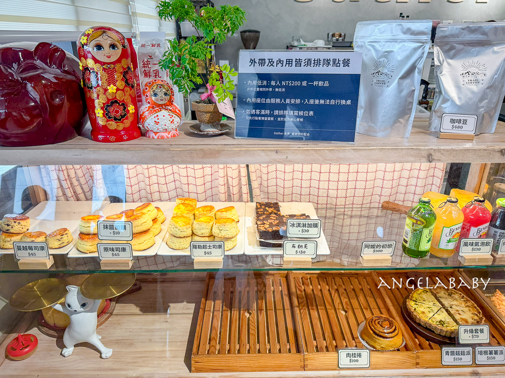 宜蘭爆紅水果千層蛋糕『食聚咖啡GATHER Cafe』菜單、食聚咖啡新址、寵物友善咖啡 @梅格(Angelababy)享樂日記 宜蘭爆紅水果千層蛋糕『食聚咖啡GATHER Cafe』菜單、食聚咖啡新址、寵物友善咖啡 @梅格(Angelababy)享樂日記
