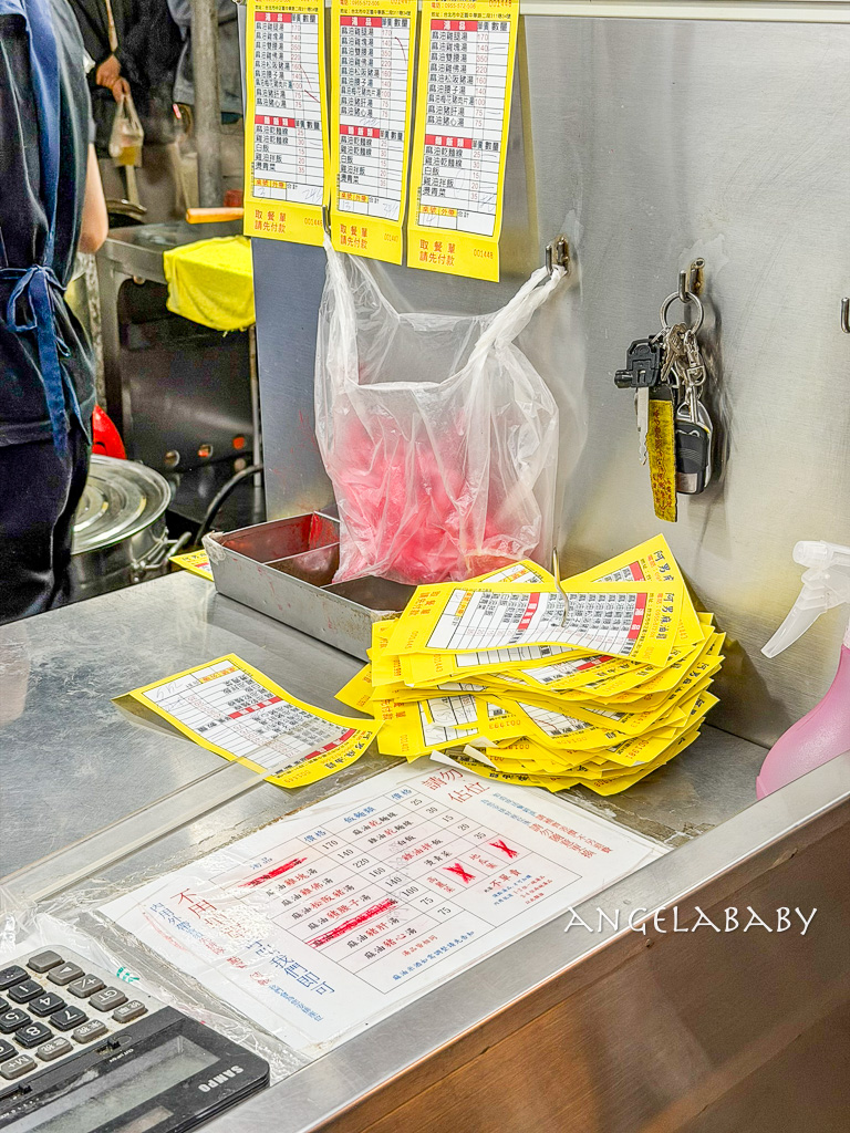 南機場夜市美食『阿男麻油雞』必比登推薦、阿男麻油雞菜單 @梅格(Angelababy)享樂日記 南機場夜市美食『阿男麻油雞』必比登推薦、阿男麻油雞菜單 @梅格(Angelababy)享樂日記