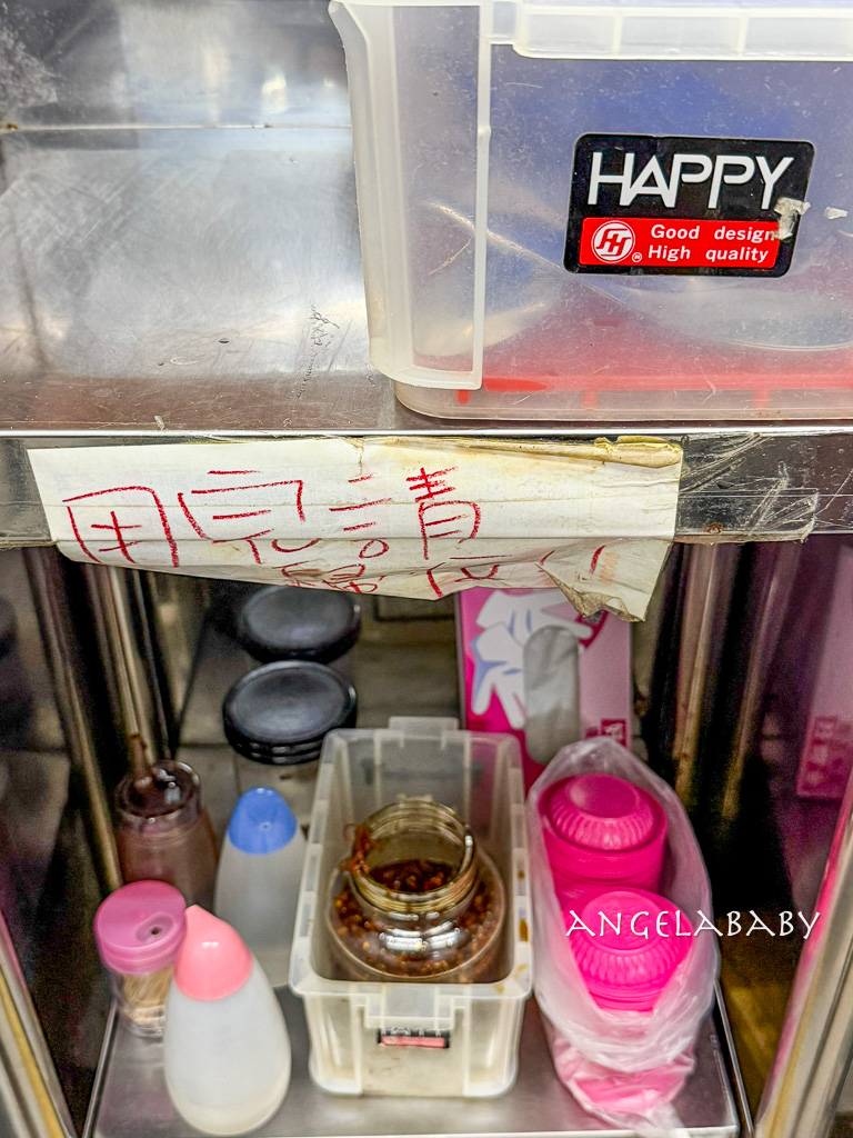 南機場夜市美食『阿男麻油雞』必比登推薦、阿男麻油雞菜單 @梅格(Angelababy)享樂日記 南機場夜市美食『阿男麻油雞』必比登推薦、阿男麻油雞菜單 @梅格(Angelababy)享樂日記