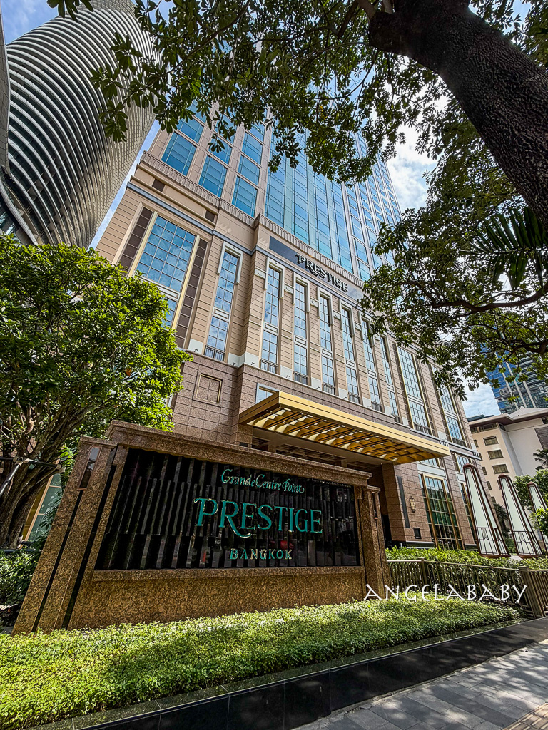 曼谷新開幕酒店『Grande Centre Point Prestige Bangkok』大中點酒店 四面佛旁、BTS拉差丹利站 @梅格(Angelababy)享樂日記