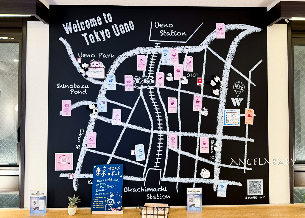 東京上野站住宿『上野御徒町WING精選國際飯店』友善女性的超貼心備品、免費咖啡飲品的交誼廳 @梅格(Angelababy)享樂日記