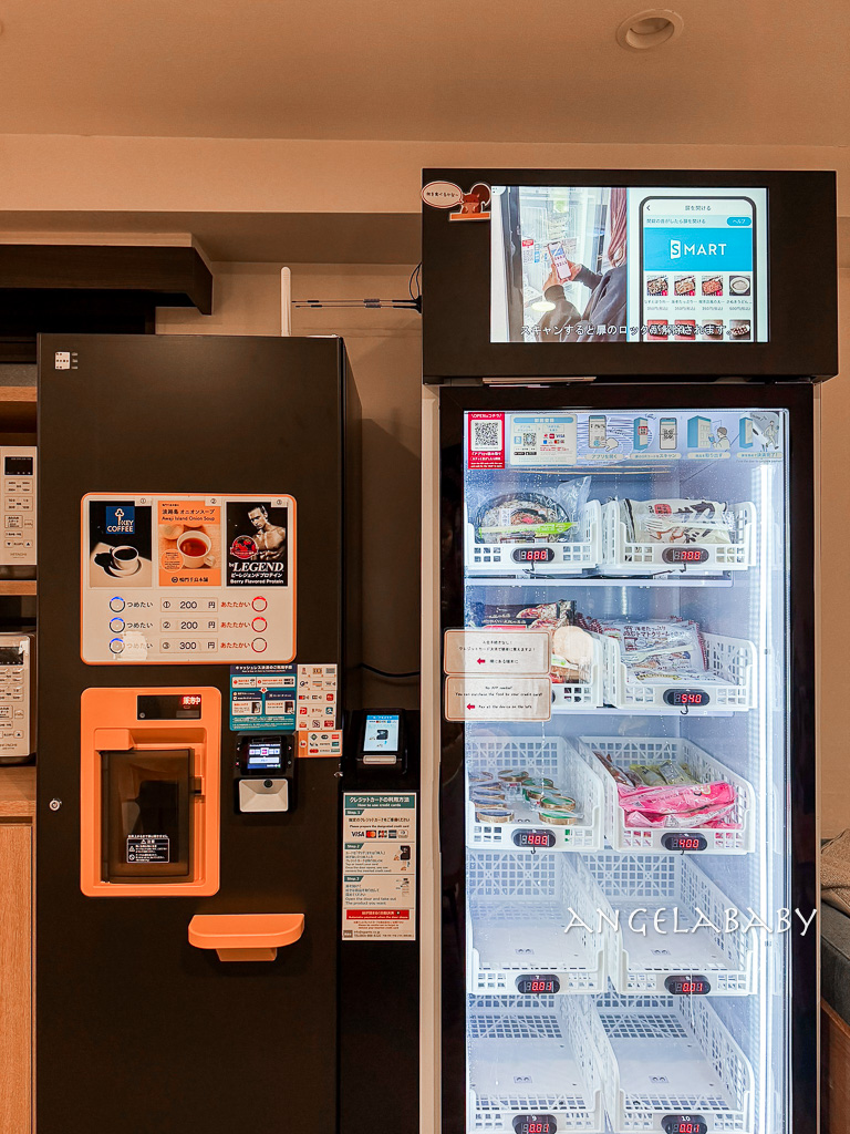 東京上野站住宿『上野御徒町WING精選國際飯店』友善女性的超貼心備品、免費咖啡飲品的交誼廳 @梅格(Angelababy)享樂日記