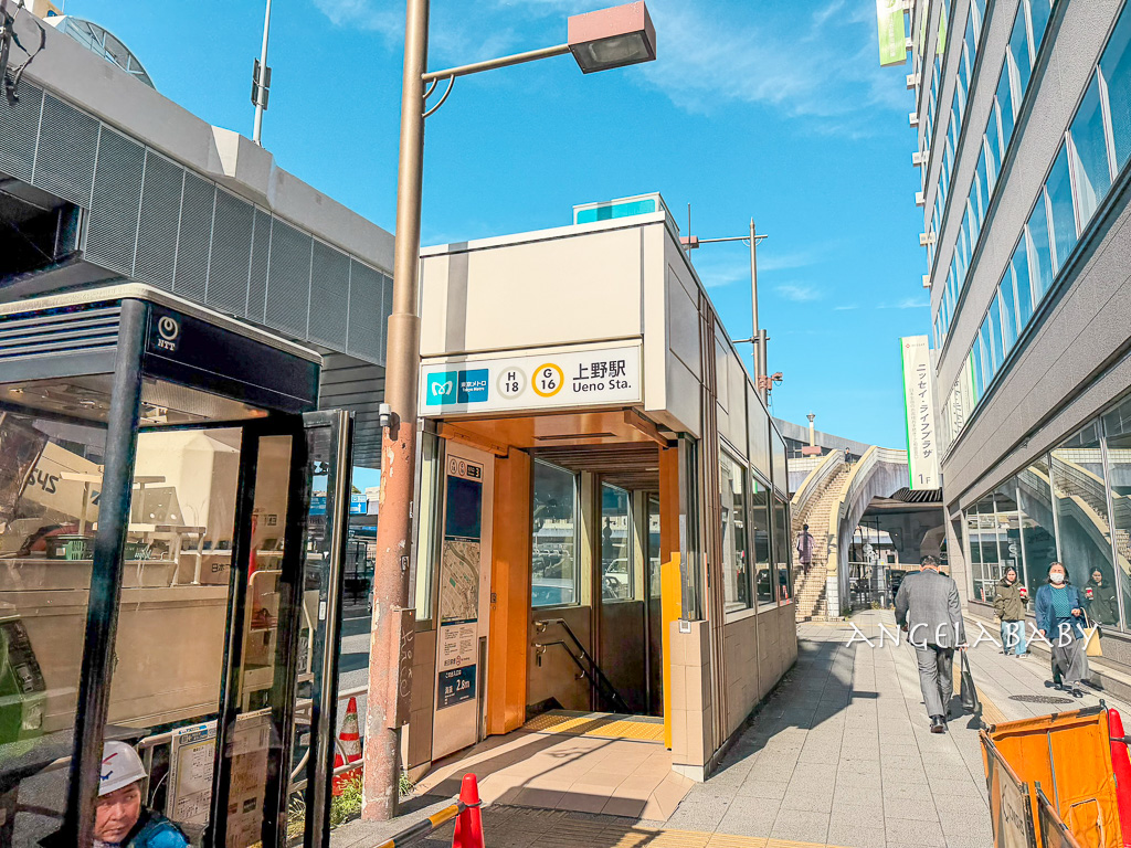 東京上野站住宿『上野御徒町WING精選國際飯店』友善女性的超貼心備品、免費咖啡飲品的交誼廳 @梅格(Angelababy)享樂日記