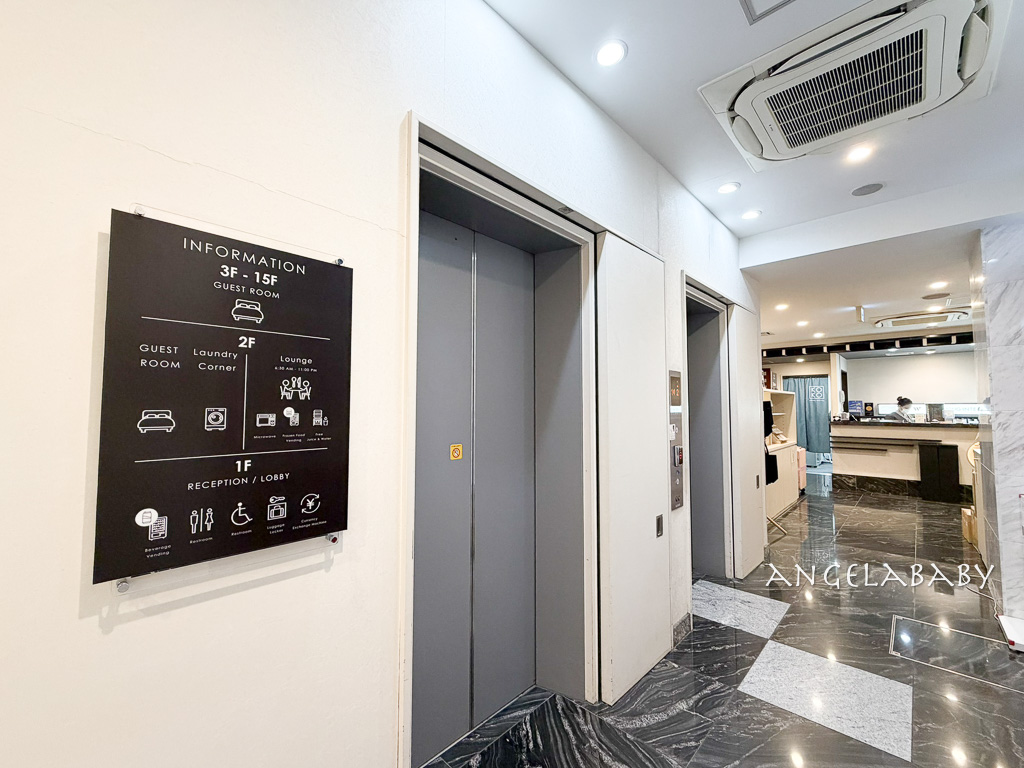 東京上野站住宿『上野御徒町WING精選國際飯店』友善女性的超貼心備品、免費咖啡飲品的交誼廳 @梅格(Angelababy)享樂日記