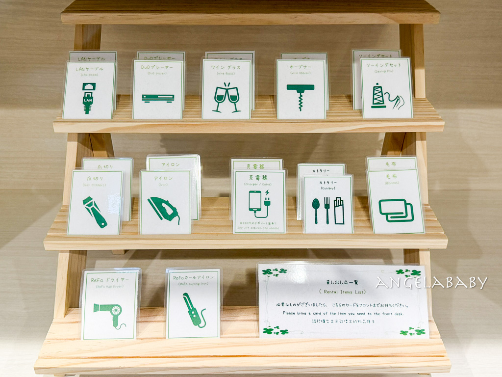 東京上野站住宿『上野御徒町WING精選國際飯店』友善女性的超貼心備品、免費咖啡飲品的交誼廳 @梅格(Angelababy)享樂日記