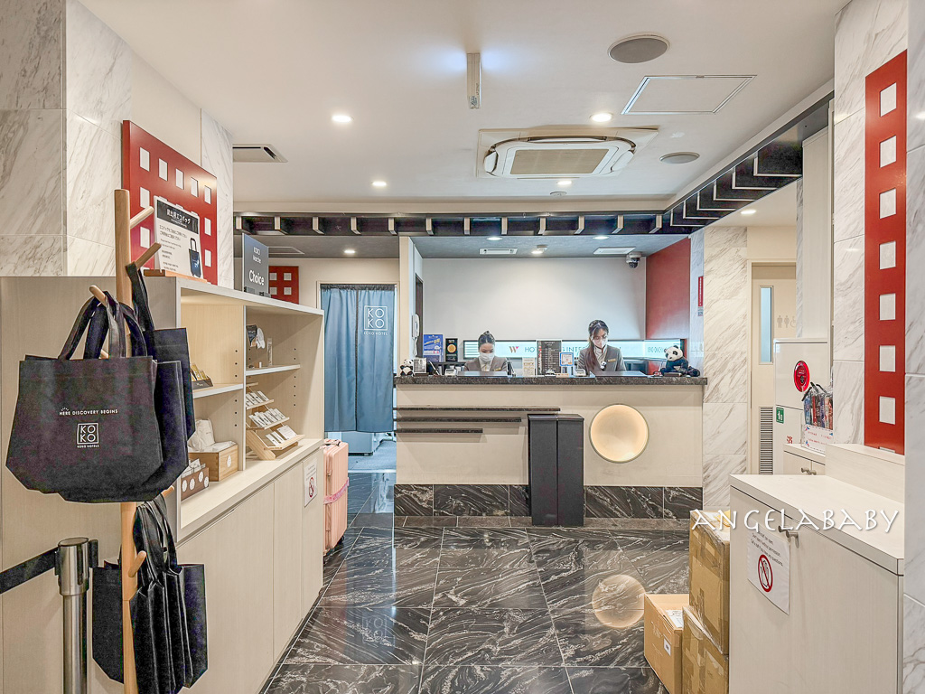 東京上野站住宿『上野御徒町WING精選國際飯店』友善女性的超貼心備品、免費咖啡飲品的交誼廳 @梅格(Angelababy)享樂日記