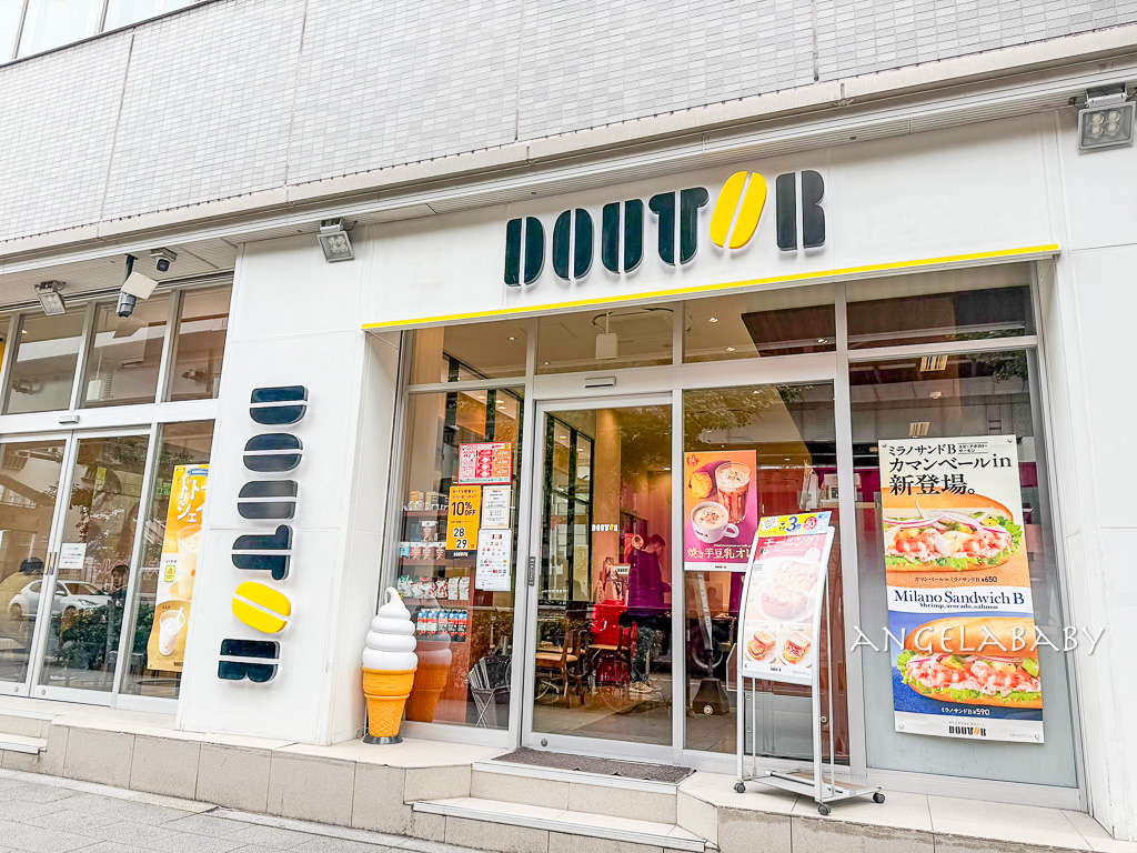 東京上野站住宿『上野御徒町WING精選國際飯店』友善女性的超貼心備品、免費咖啡飲品的交誼廳 @梅格(Angelababy)享樂日記