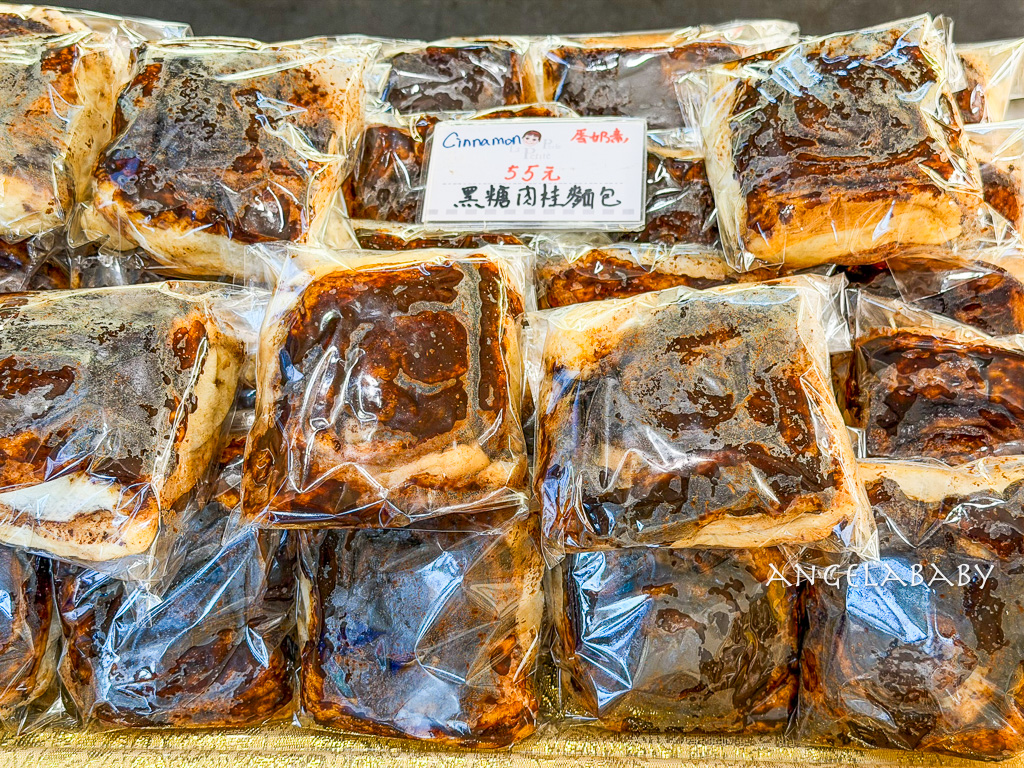 臺北最便宜的好吃肉桂捲推薦｜小珍珠烘焙坊La Petite Perle 55元手掌大香濃肉桂捲、東門站美食、東門站花園烘焙、永康街必買、肉桂捲控 @梅格(Angelababy)享樂日記