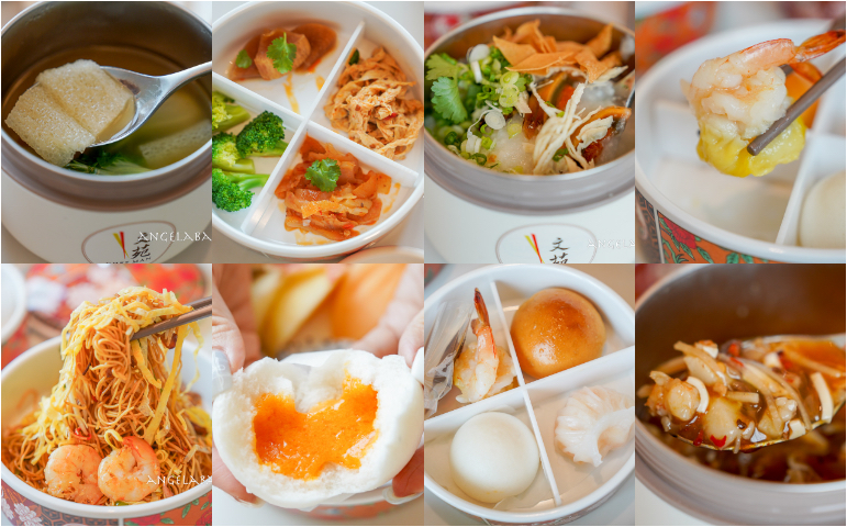 曼谷新開幕酒店『Grande Centre Point Prestige Bangkok』大中點酒店 四面佛旁、BTS拉差丹利站 @梅格(Angelababy)享樂日記