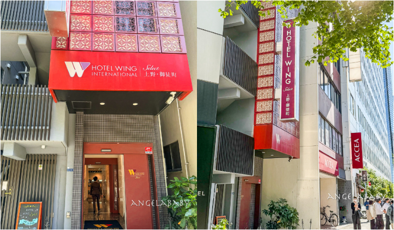 東京上野站住宿『上野御徒町WING精選國際飯店』友善女性的超貼心備品、免費咖啡飲品的交誼廳 @梅格(Angelababy)享樂日記